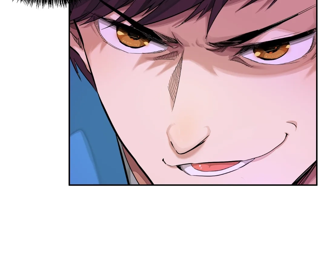Read The Creatures that We Are EN Manga Online