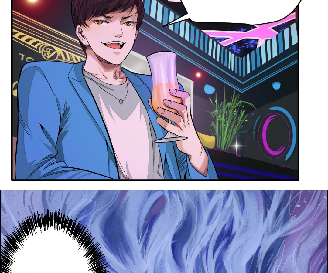 Read The Creatures that We Are EN Manga Online