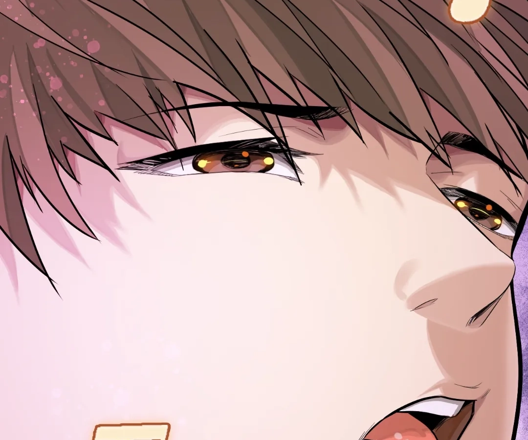 Read The Creatures that We Are EN Manga Online