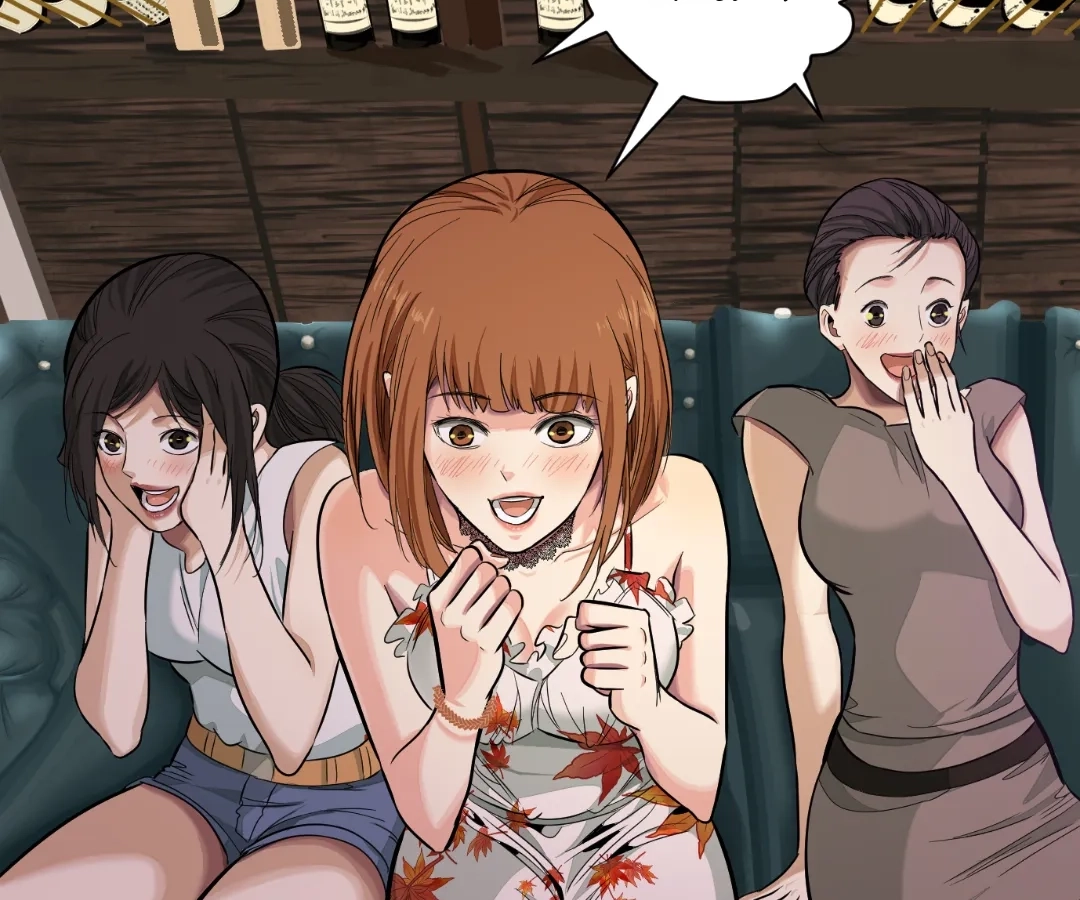 Read The Creatures that We Are EN Manga Online