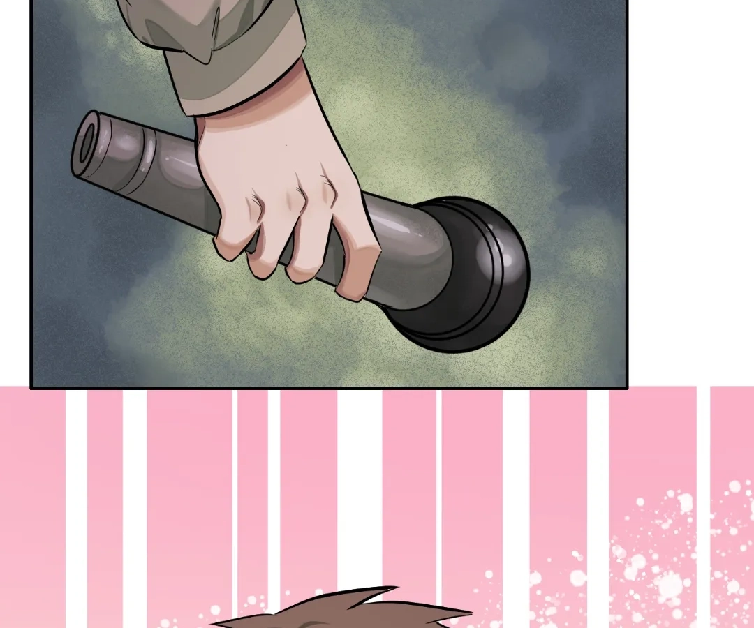 Read The Creatures that We Are EN Manga Online