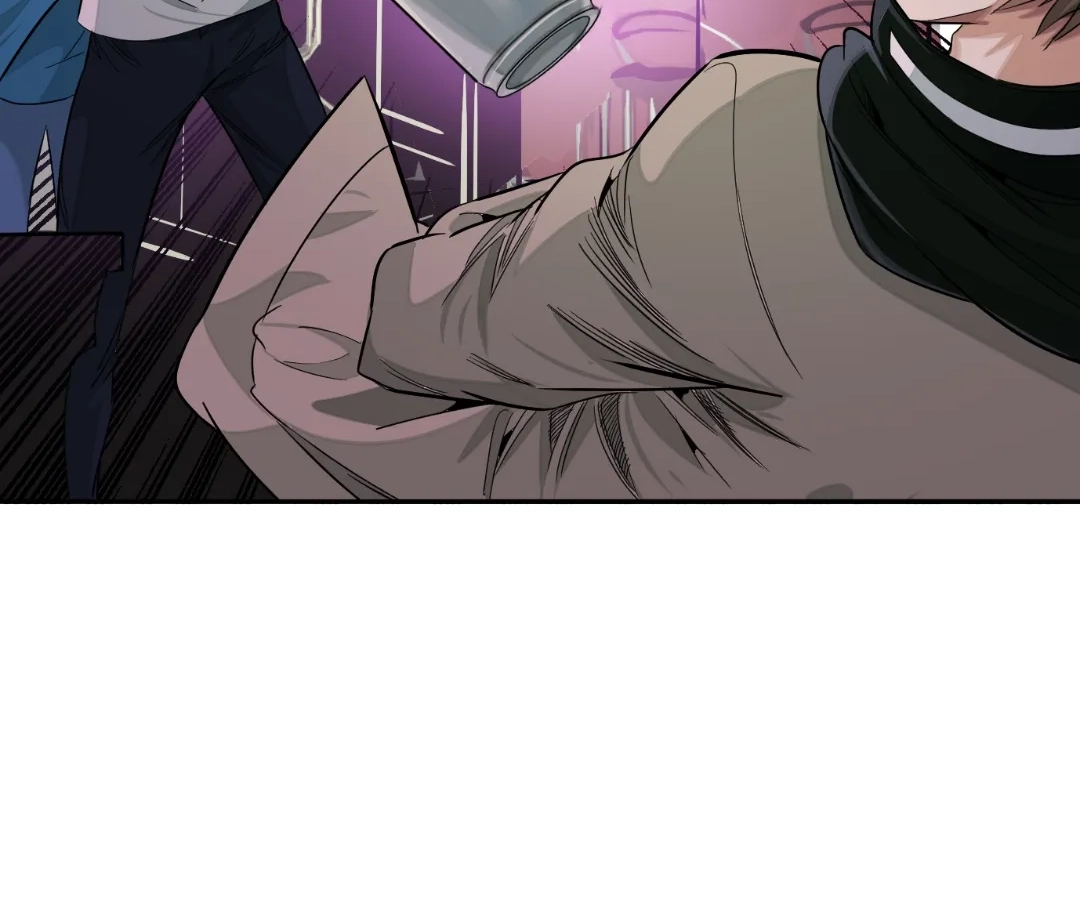 Read The Creatures that We Are EN Manga Online