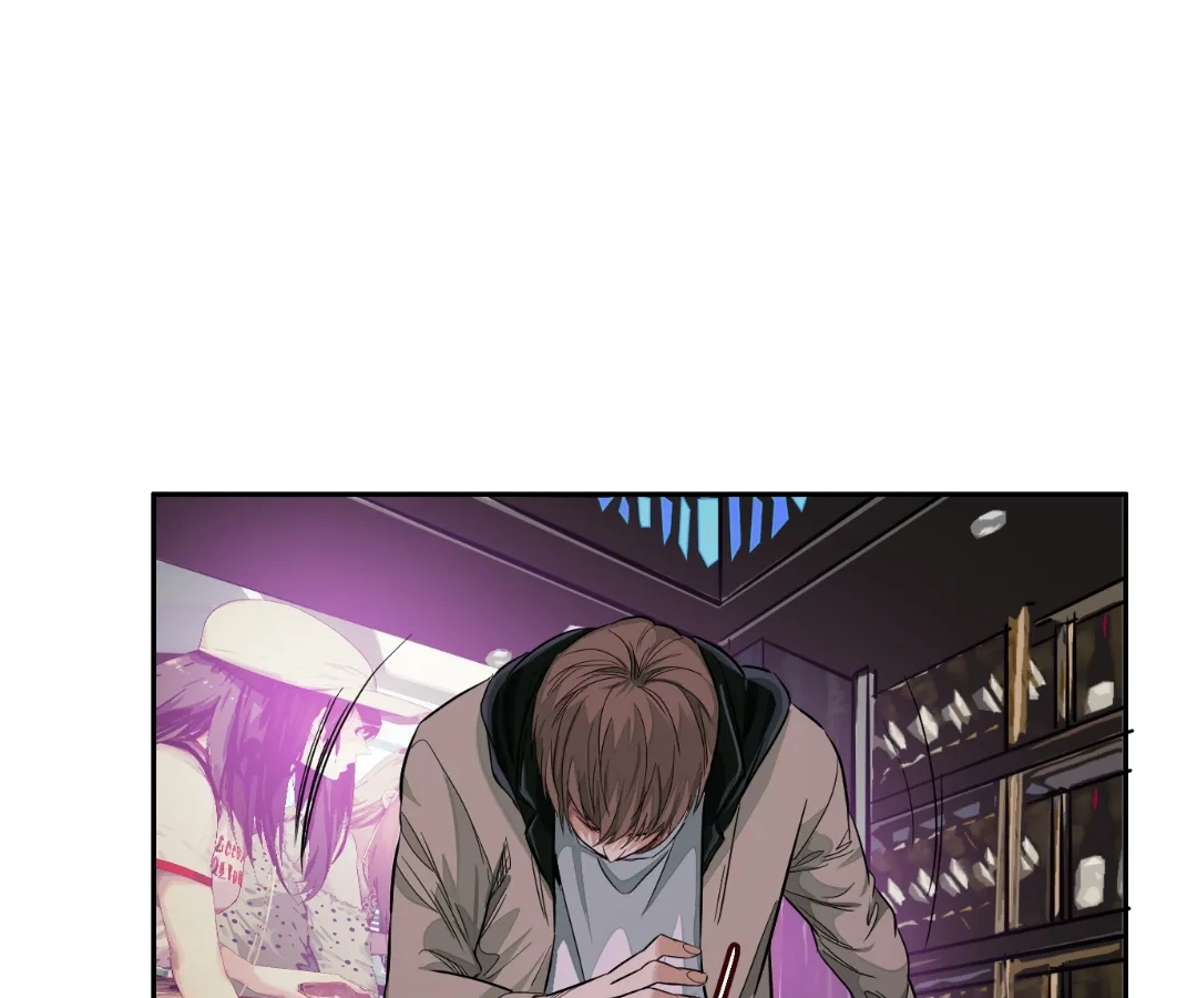 Read The Creatures that We Are EN Manga Online
