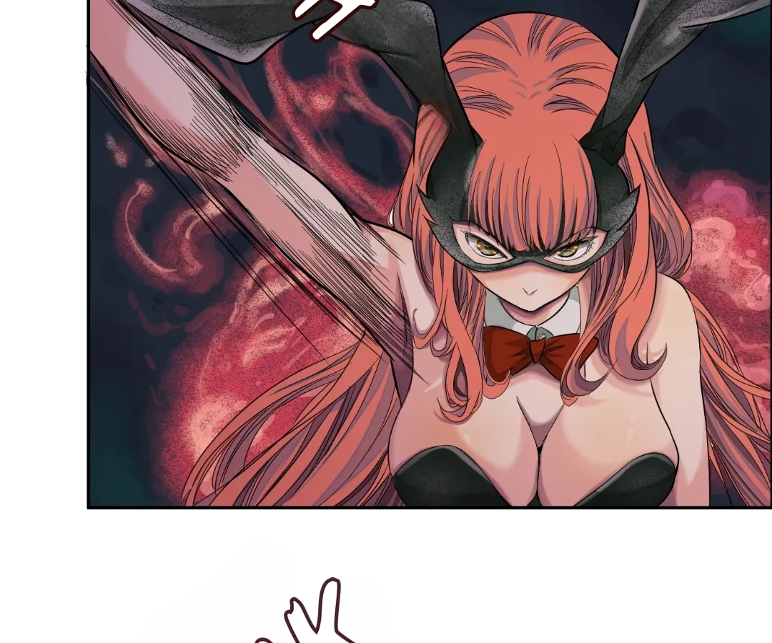 Read The Creatures that We Are EN Manga Online