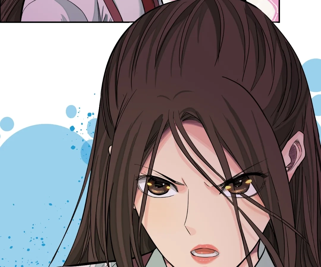 Read The Creatures that We Are EN Manga Online