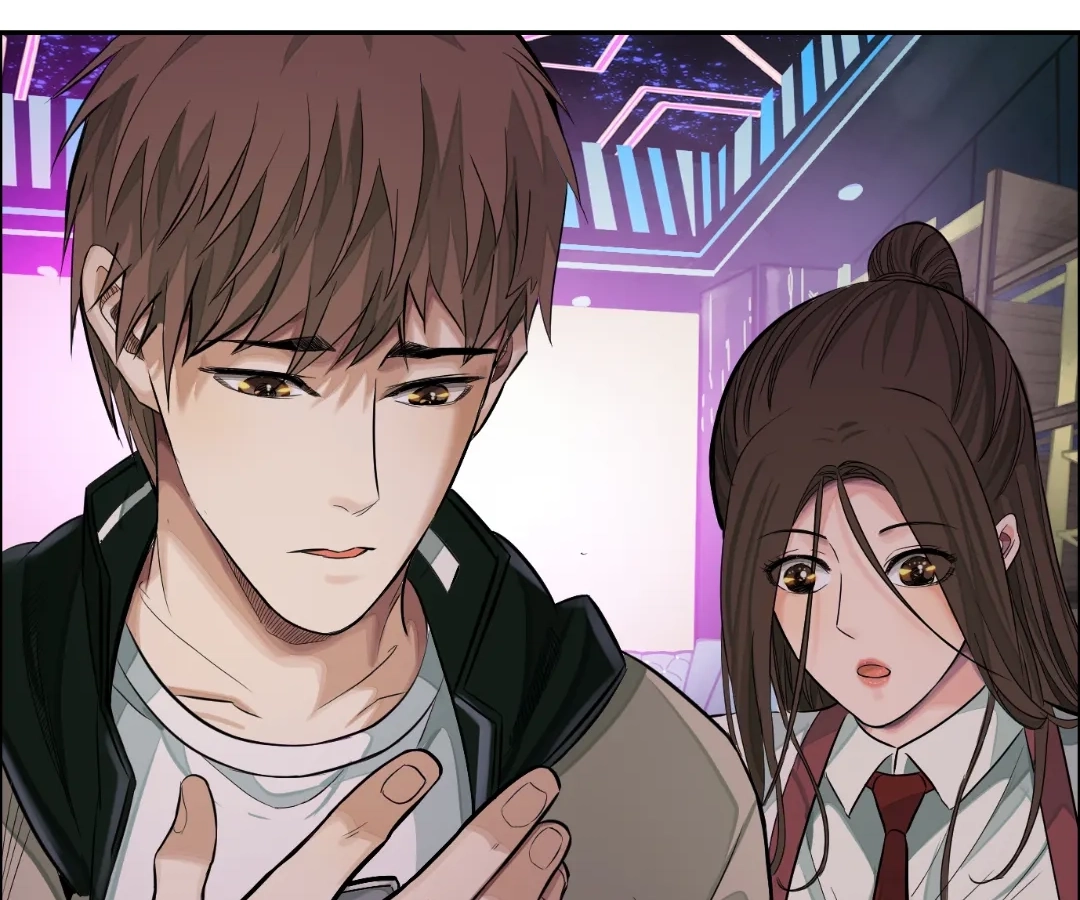 Read The Creatures that We Are EN Manga Online