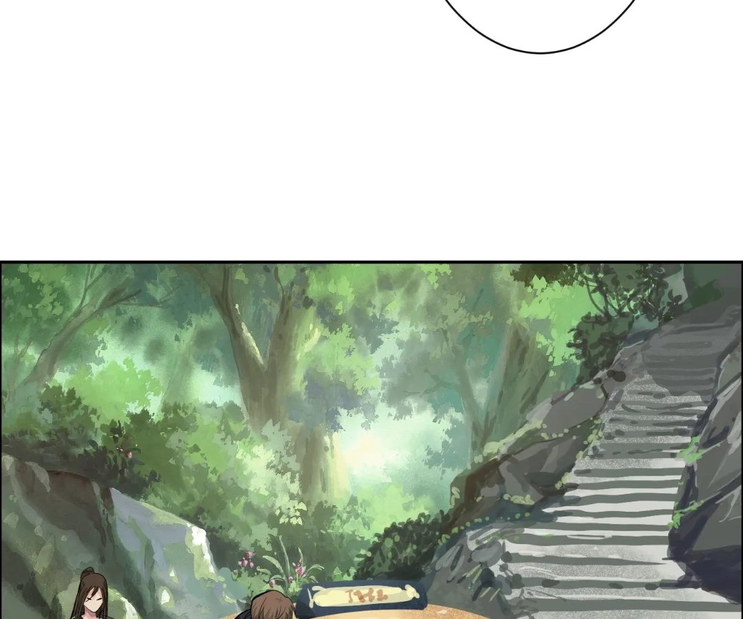 Read The Creatures that We Are EN Manga Online