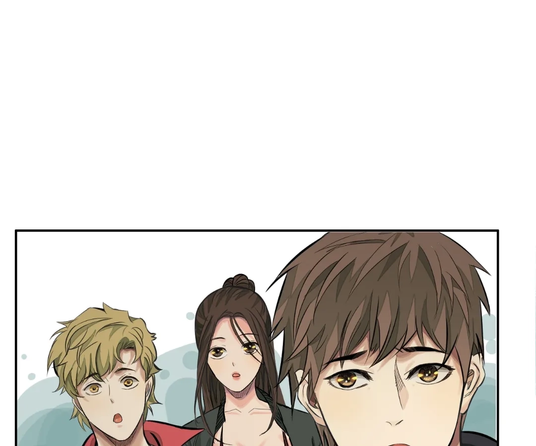 Read The Creatures that We Are EN Manga Online