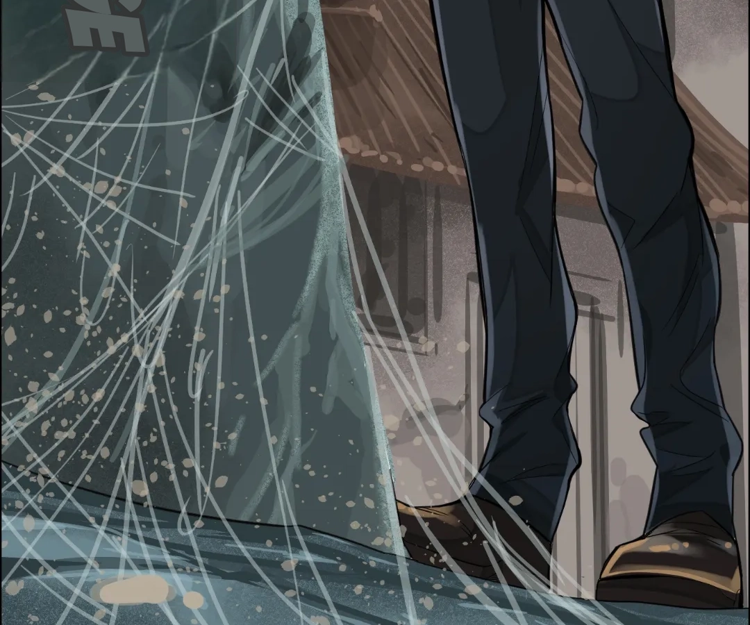 Read The Creatures that We Are EN Manga Online