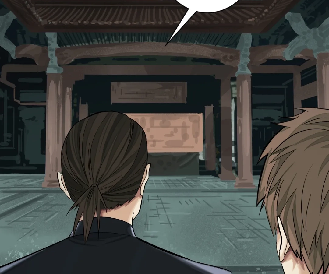 Read The Creatures that We Are EN Manga Online