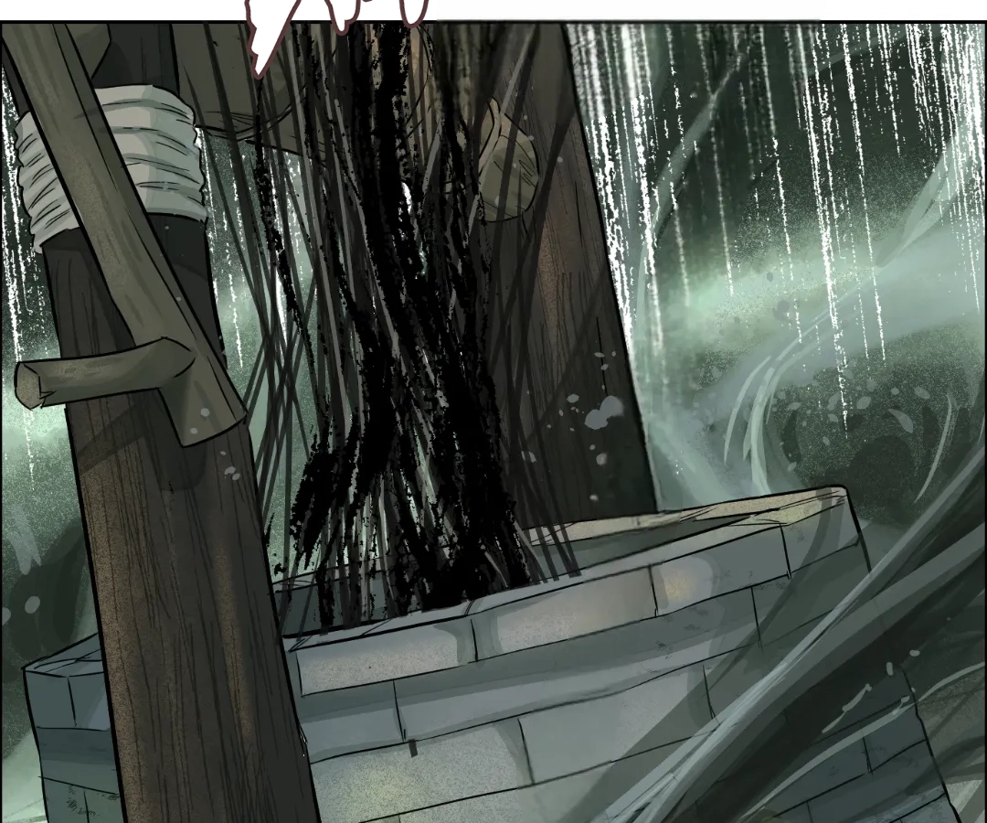 Read The Creatures that We Are EN Manga Online