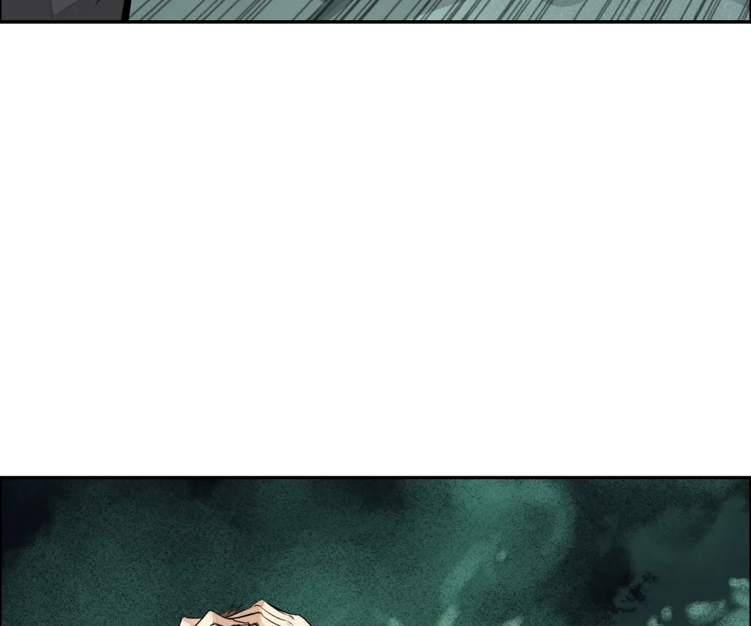 Read The Creatures that We Are EN Manga Online