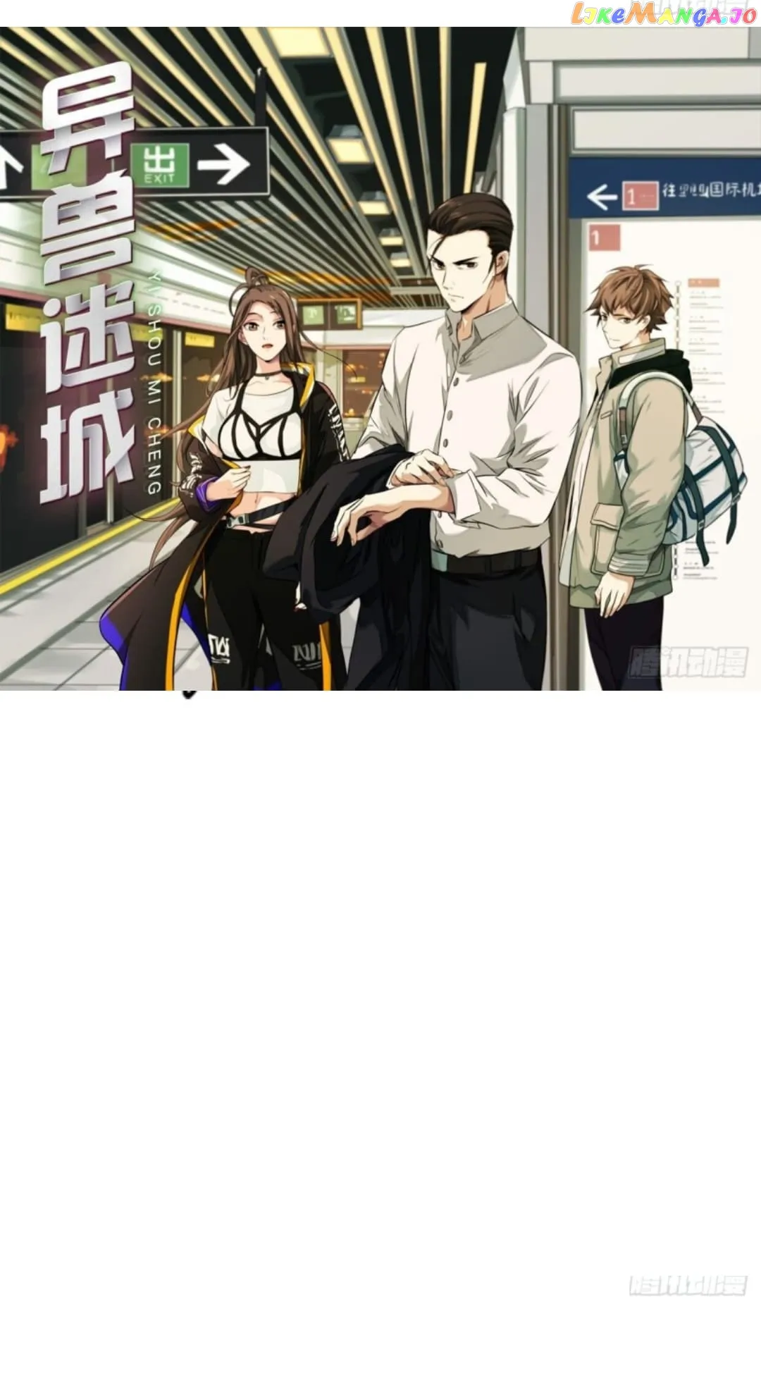 Read The Creatures that We Are EN Manga Online