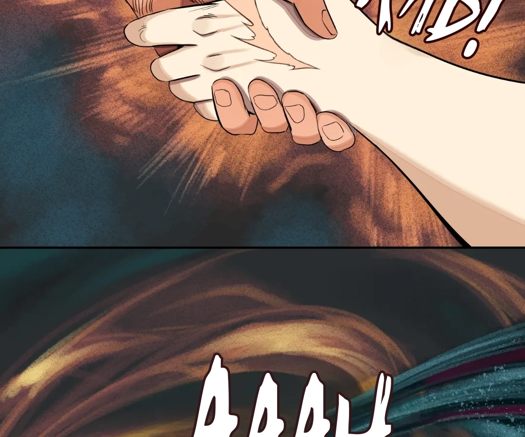Read The Creatures that We Are EN Manga Online