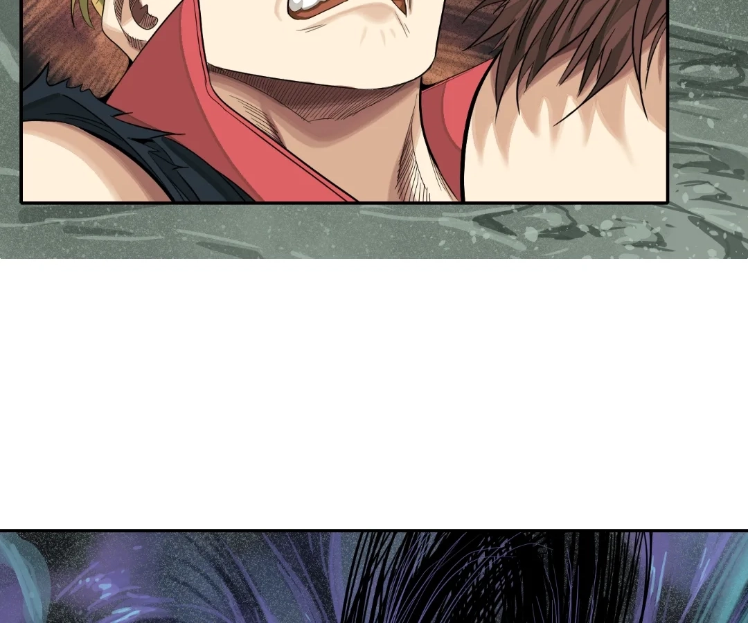 Read The Creatures that We Are EN Manga Online