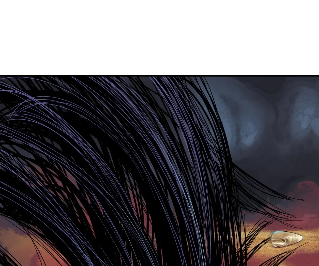 Read The Creatures that We Are EN Manga Online