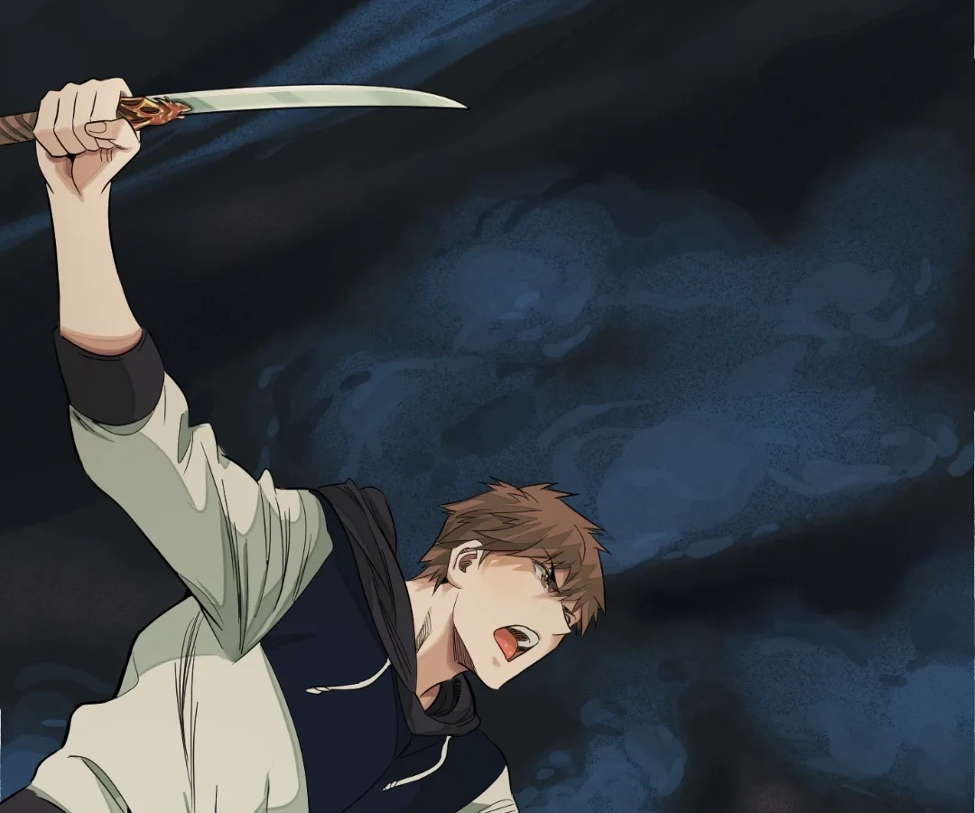 Read The Creatures that We Are EN Manga Online