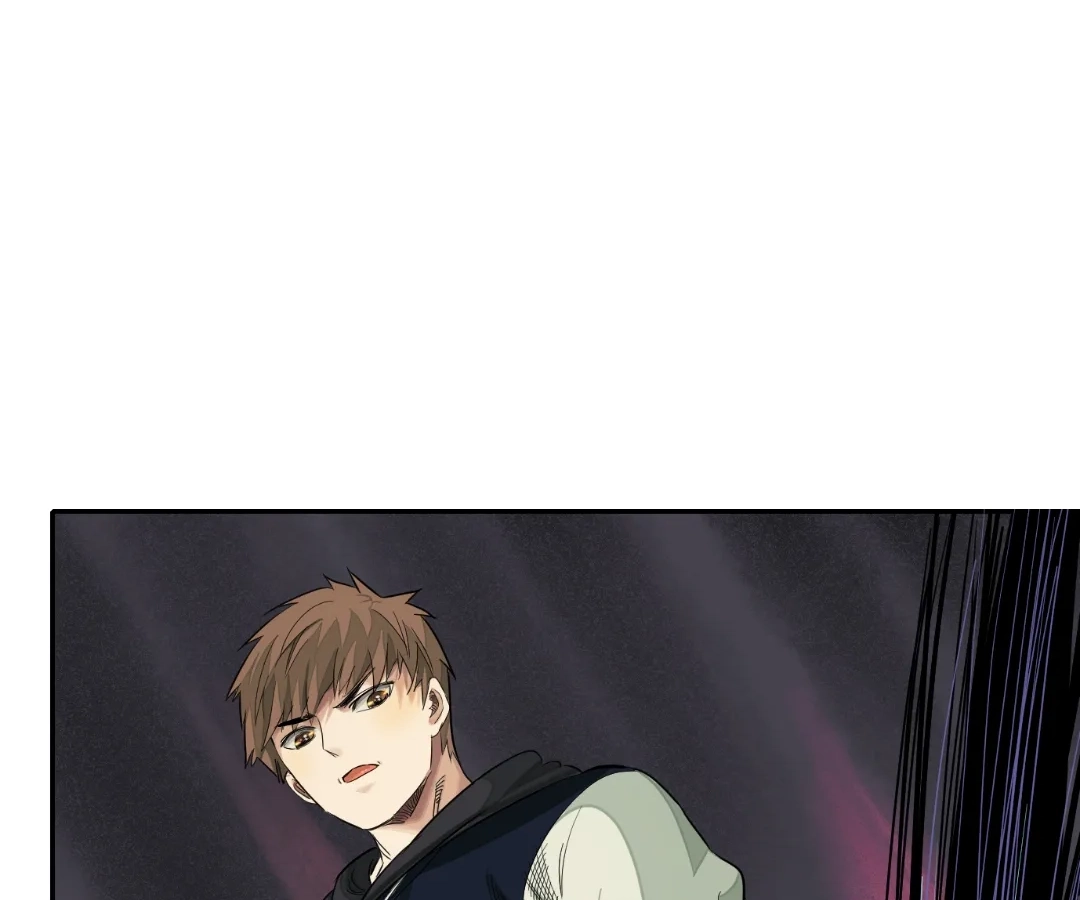 Read The Creatures that We Are EN Manga Online