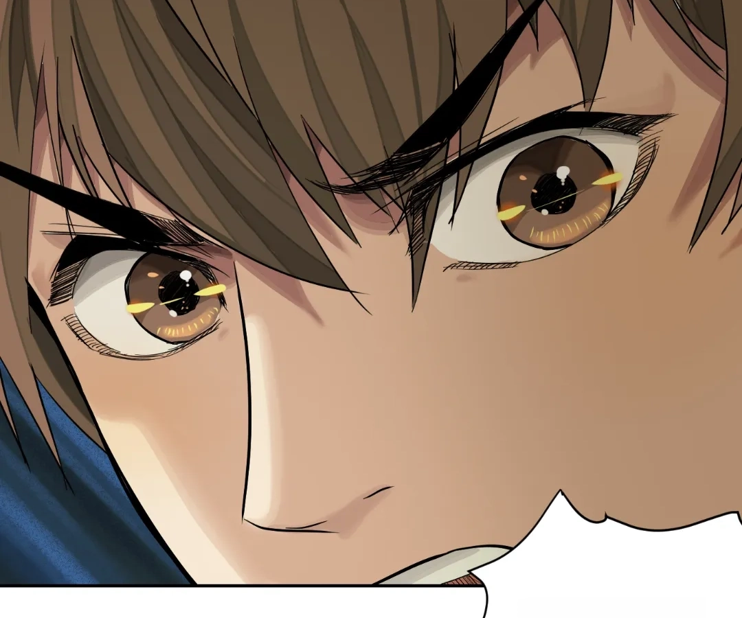 Read The Creatures that We Are EN Manga Online