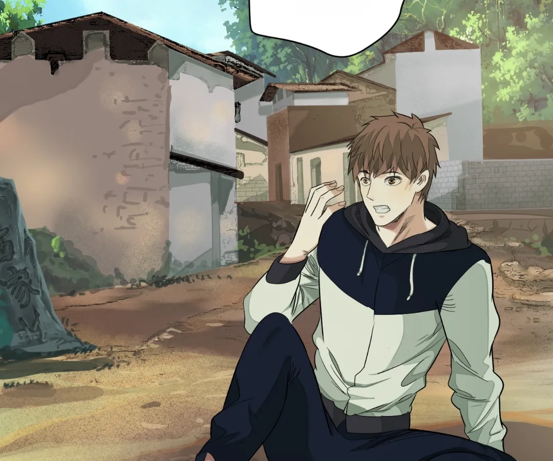 Read The Creatures that We Are EN Manga Online