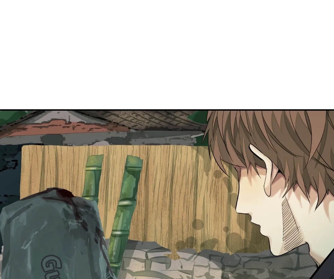Read The Creatures that We Are EN Manga Online