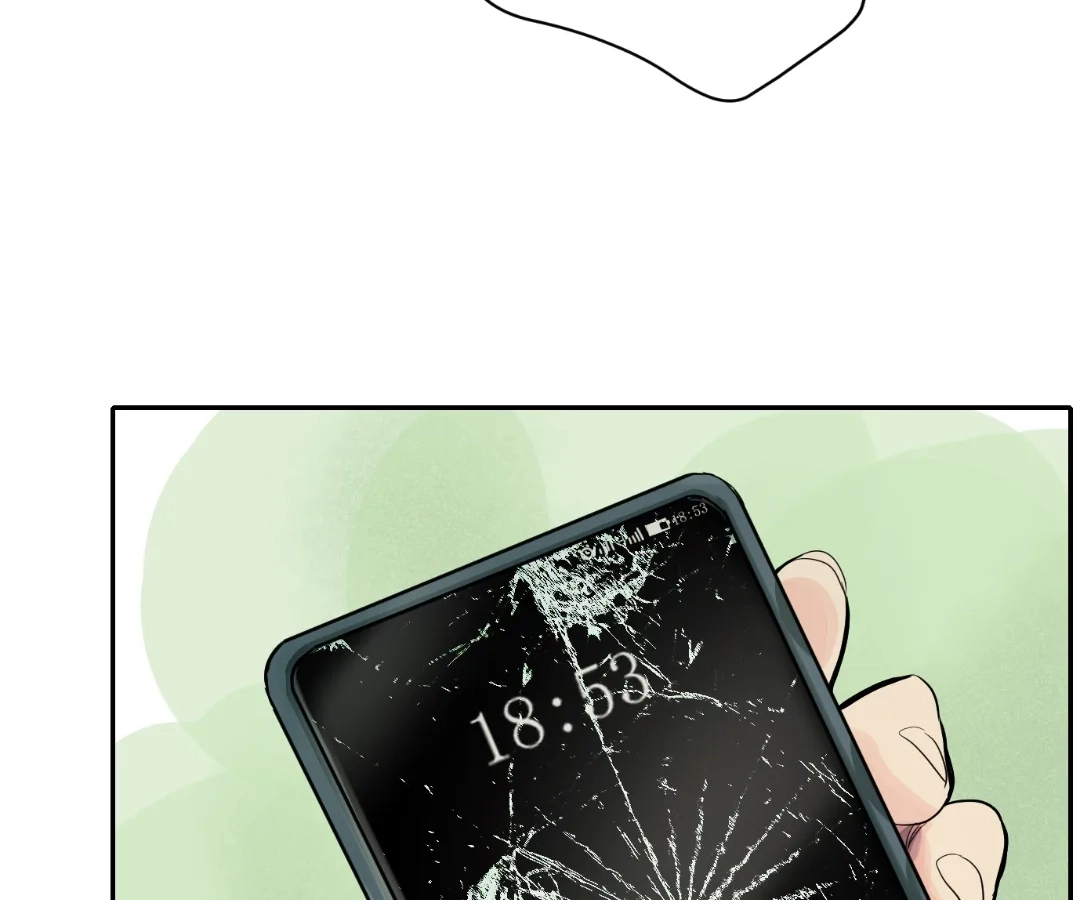 Read The Creatures that We Are EN Manga Online