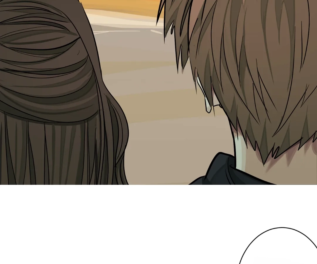 Read The Creatures that We Are EN Manga Online