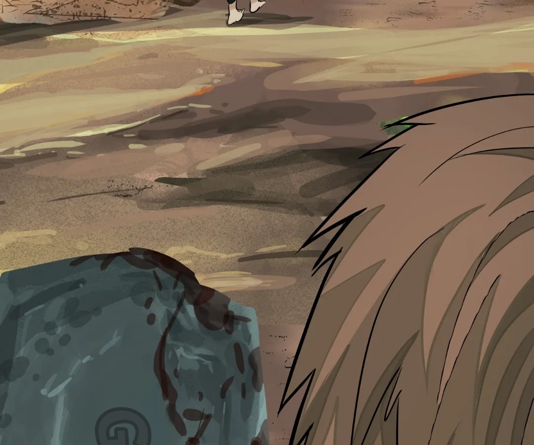 Read The Creatures that We Are EN Manga Online