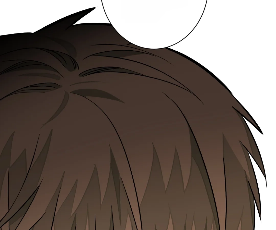 Read The Creatures that We Are EN Manga Online