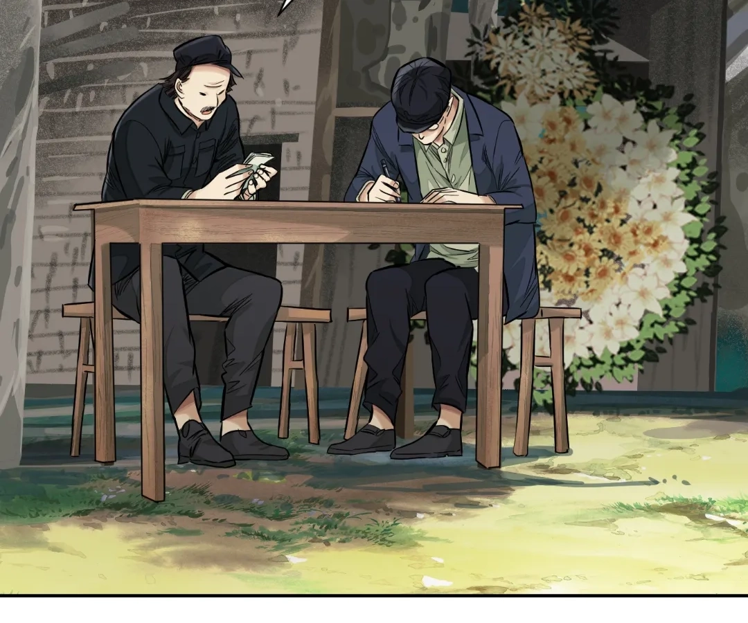 Read The Creatures that We Are EN Manga Online