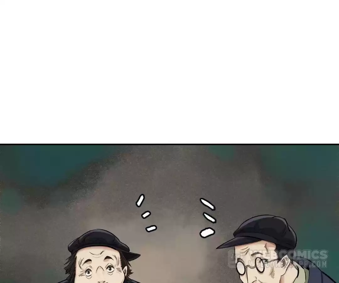 Read The Creatures that We Are EN Manga Online