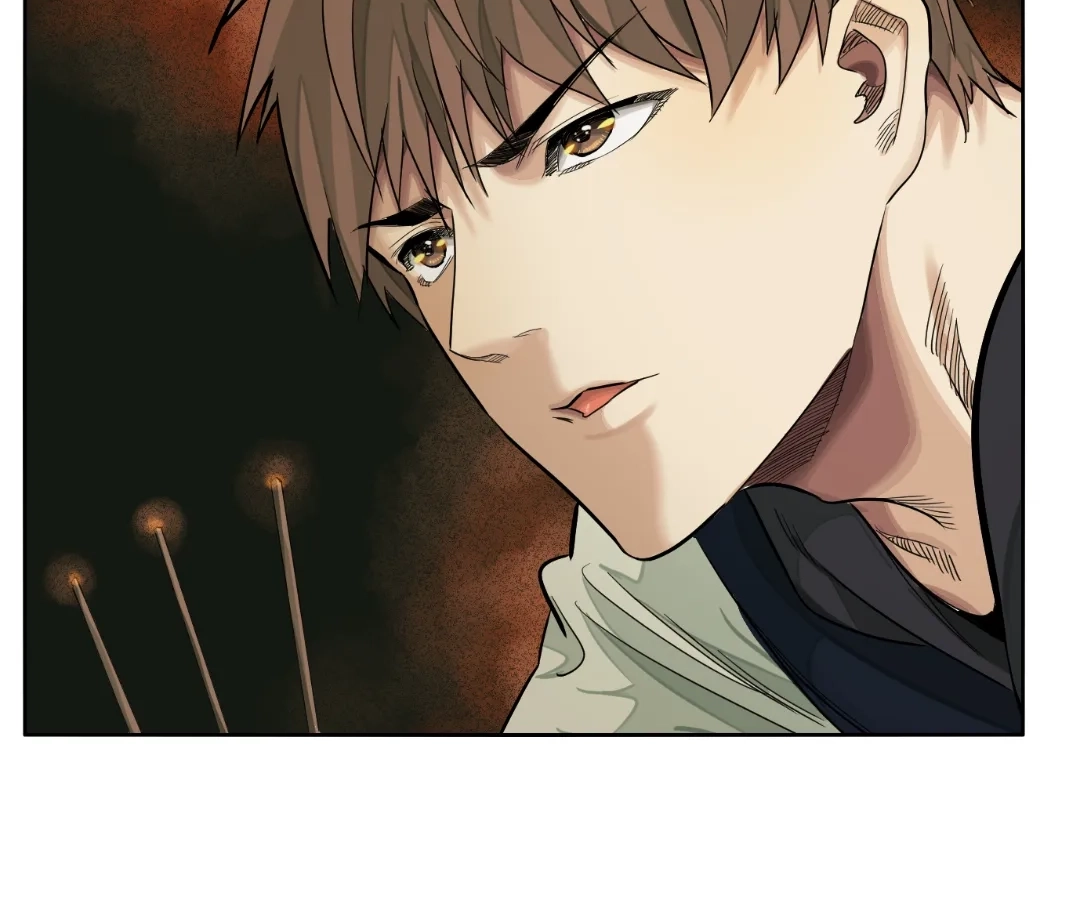 Read The Creatures that We Are EN Manga Online