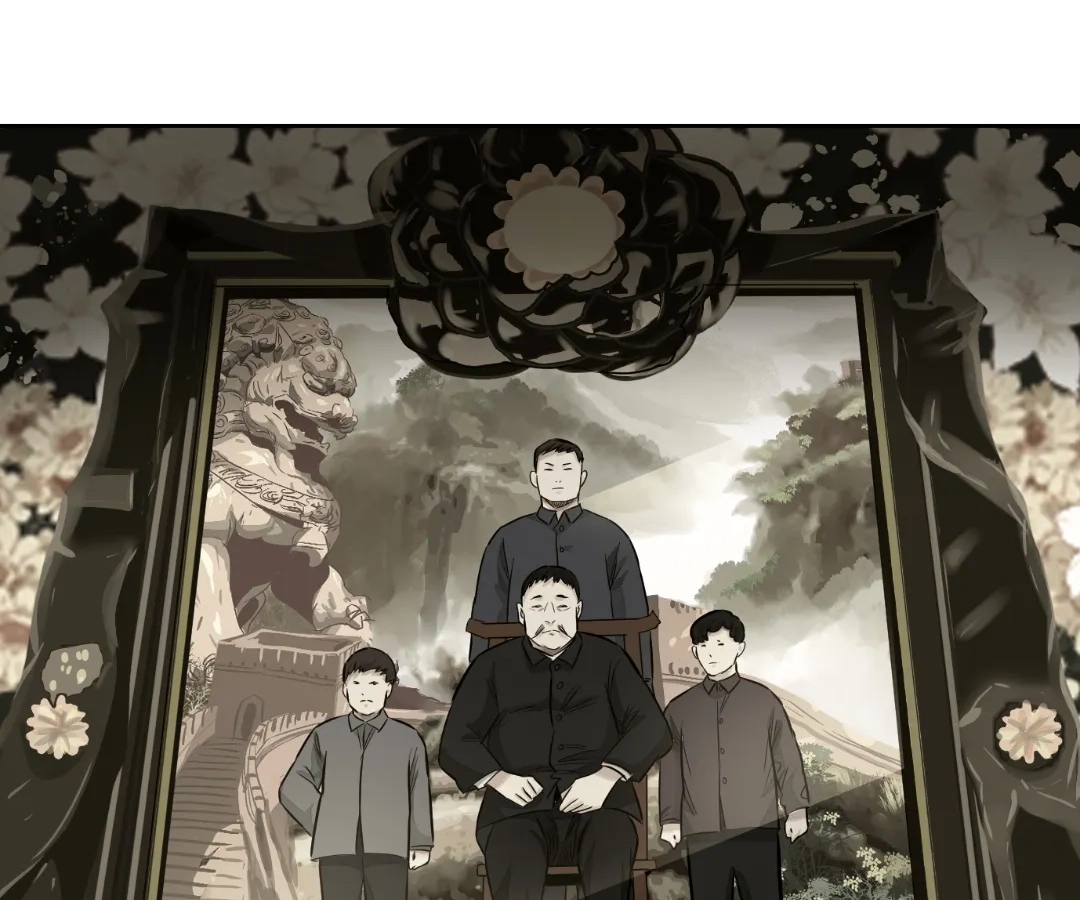 Read The Creatures that We Are EN Manga Online