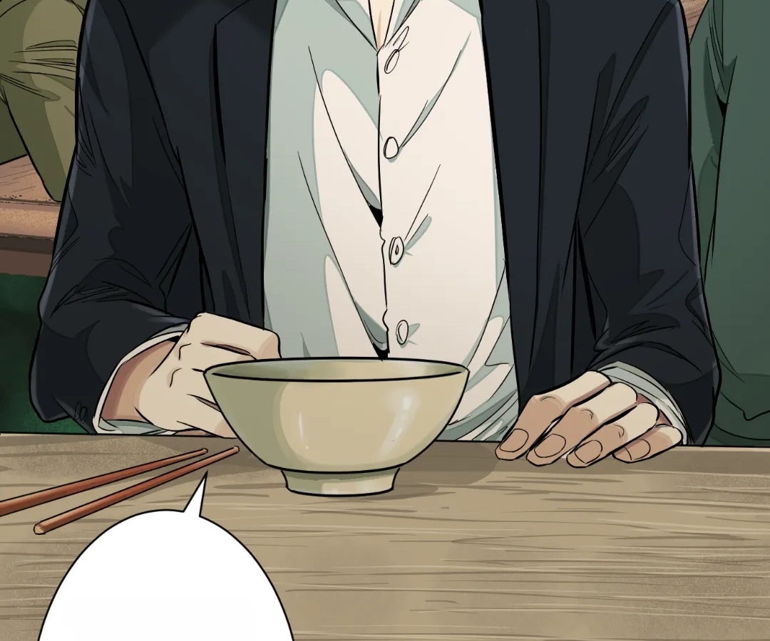 Read The Creatures that We Are EN Manga Online