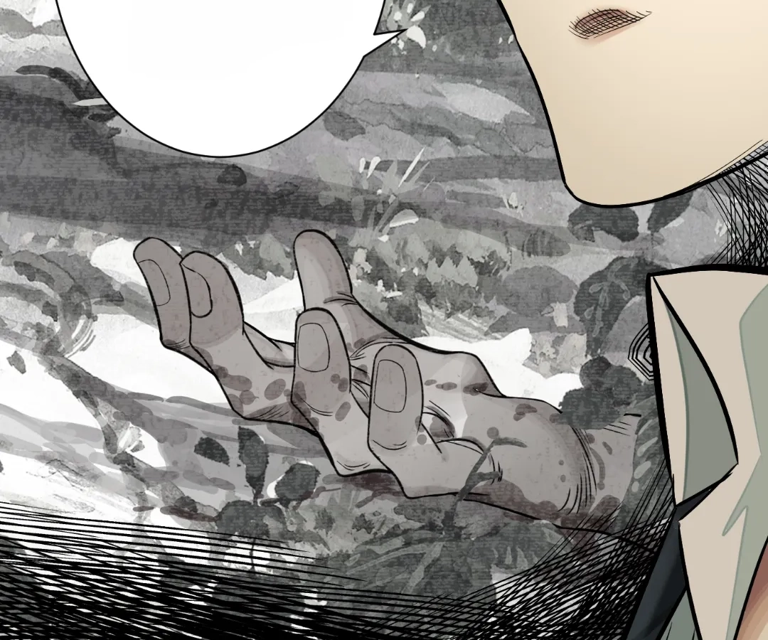 Read The Creatures that We Are EN Manga Online