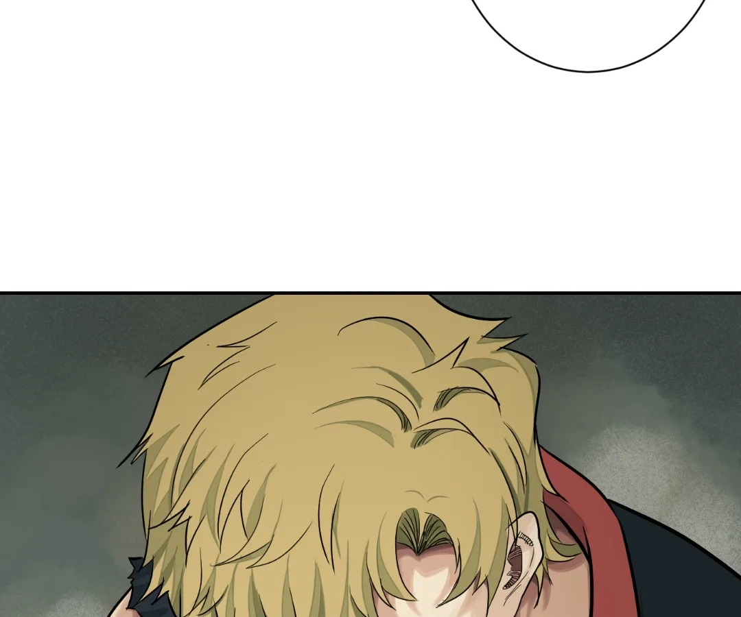 Read The Creatures that We Are EN Manga Online