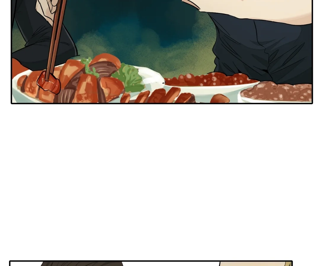 Read The Creatures that We Are EN Manga Online