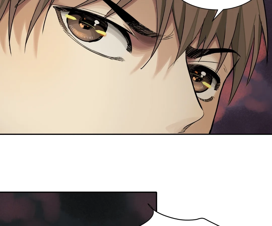 Read The Creatures that We Are EN Manga Online