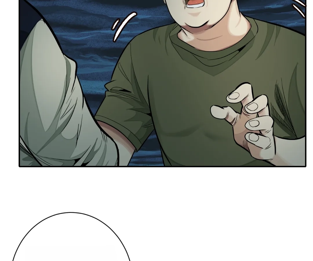 Read The Creatures that We Are EN Manga Online