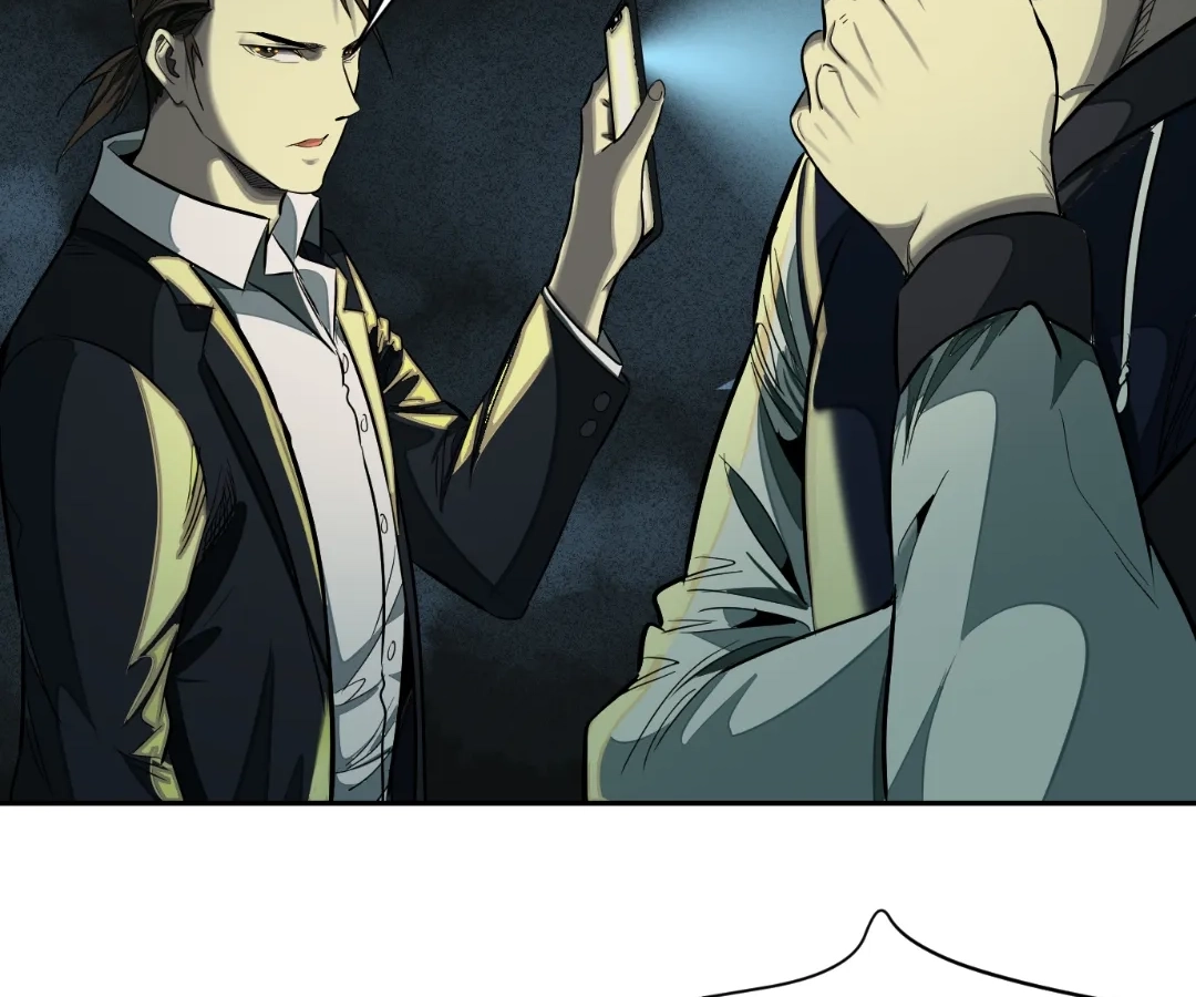 Read The Creatures that We Are EN Manga Online