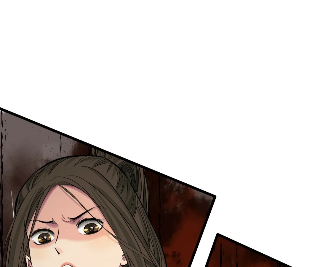 Read The Creatures that We Are EN Manga Online