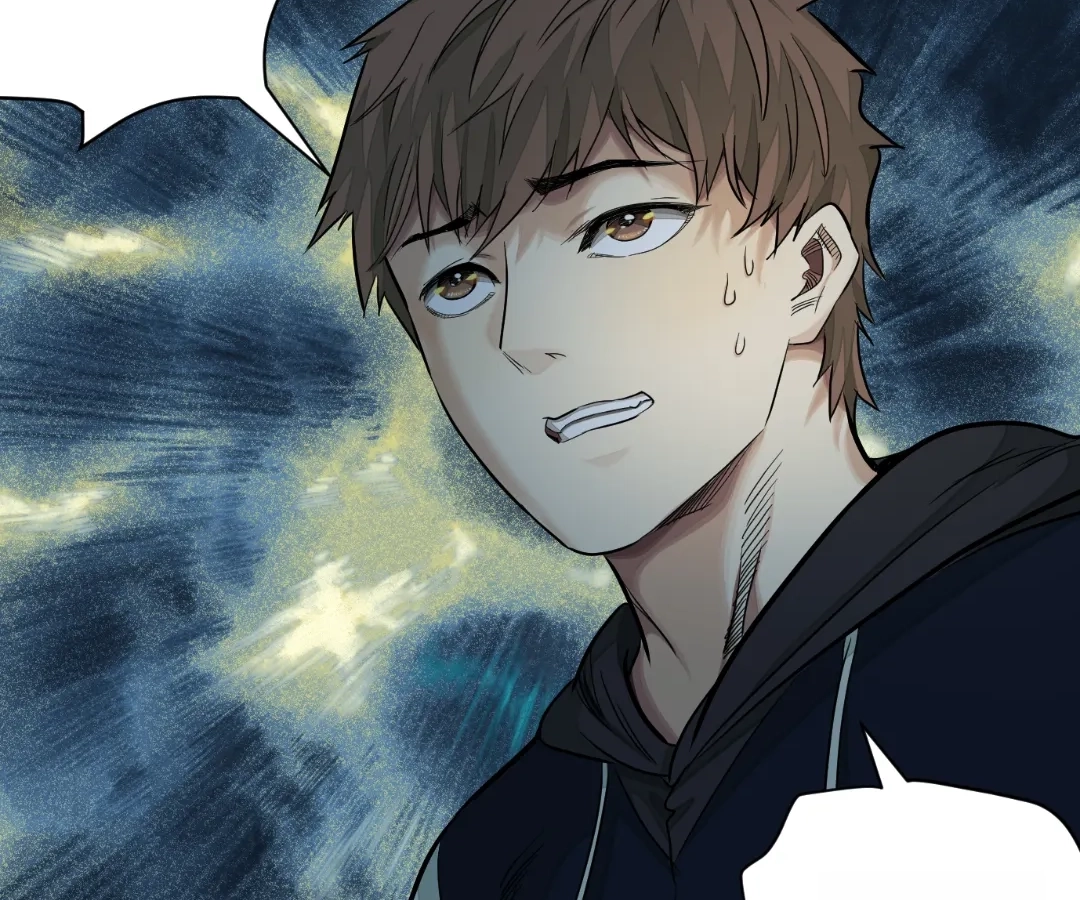 Read The Creatures that We Are EN Manga Online