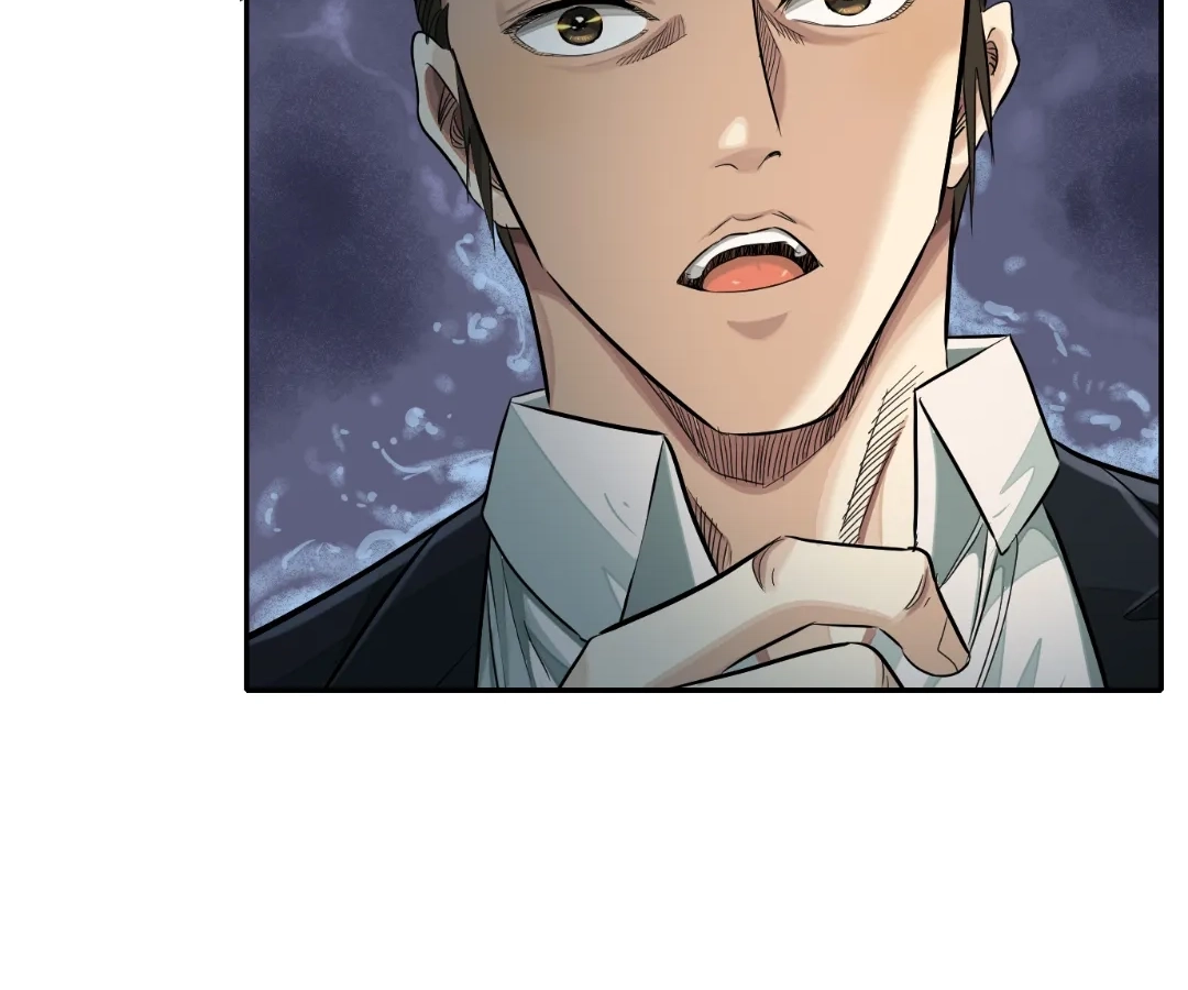 Read The Creatures that We Are EN Manga Online