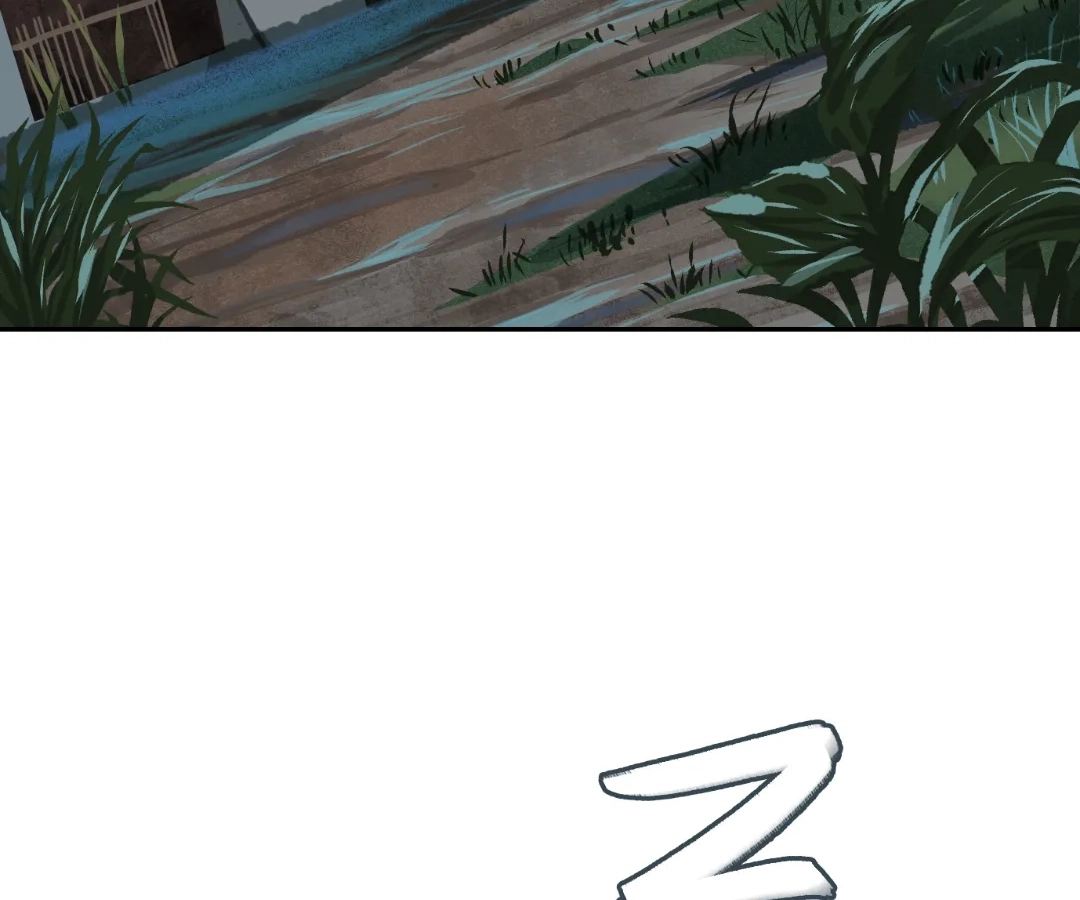 Read The Creatures that We Are EN Manga Online