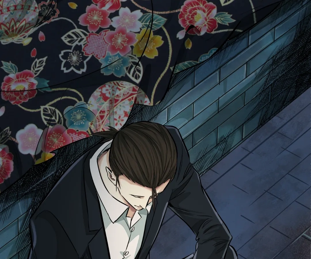 Read The Creatures that We Are EN Manga Online