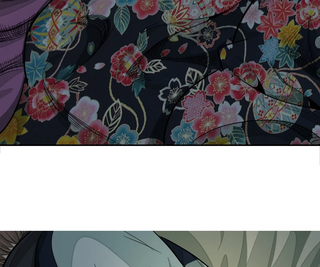 Read The Creatures that We Are EN Manga Online