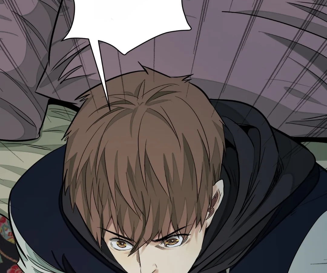 Read The Creatures that We Are EN Manga Online