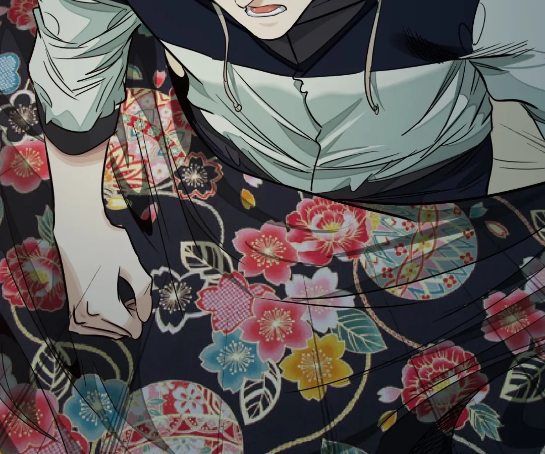 Read The Creatures that We Are EN Manga Online