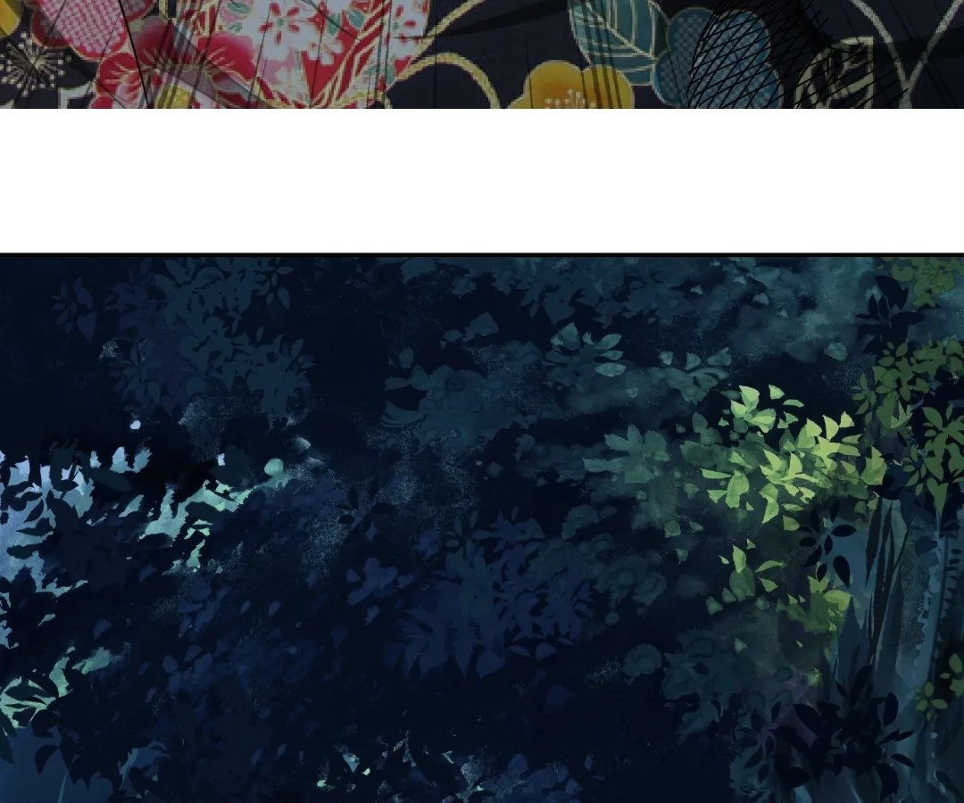 Read The Creatures that We Are EN Manga Online