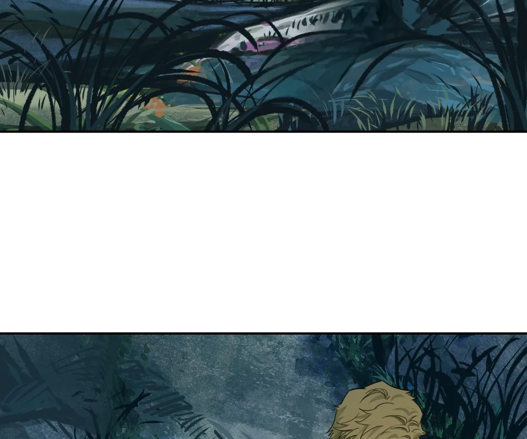 Read The Creatures that We Are EN Manga Online